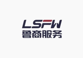 魯商服務榮獲“山東省物業管理協會(huì) 2023年度最佳會(huì)員單位”